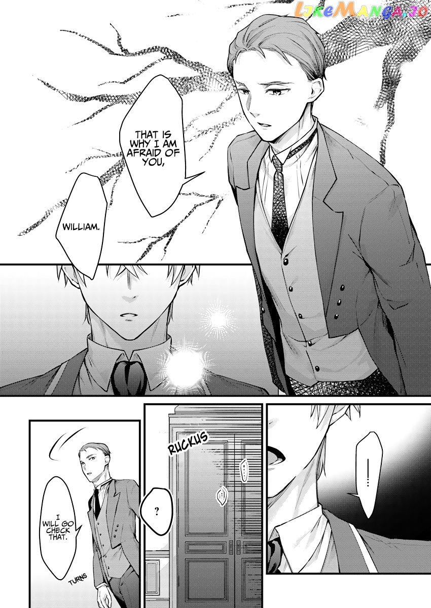 Marquis of Amnesia chapter 3.3 - page 7