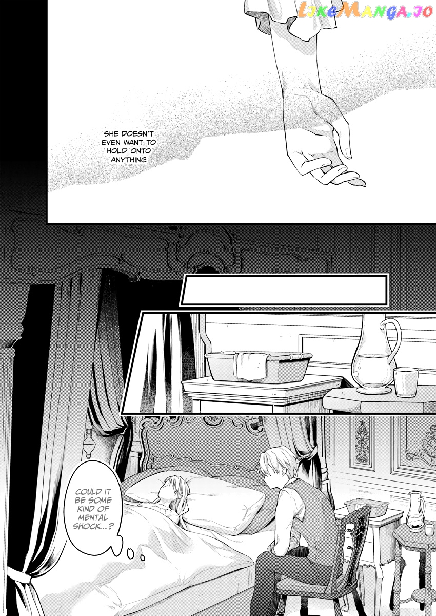 Marquis of Amnesia chapter 3.4 - page 5