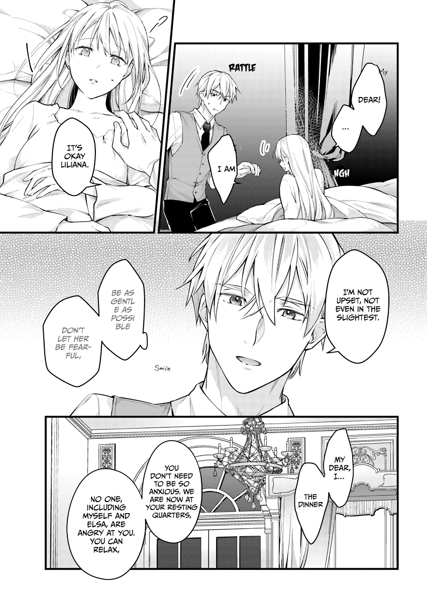 Marquis of Amnesia chapter 3.4 - page 7