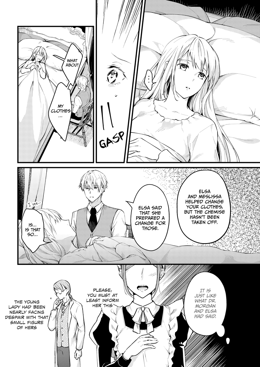 Marquis of Amnesia chapter 3.4 - page 8