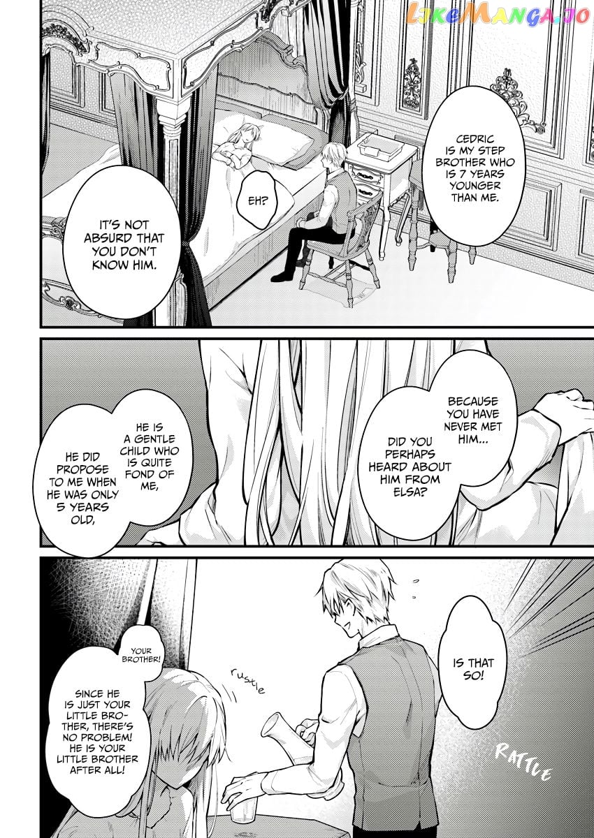 Marquis of Amnesia chapter 4.1 - page 4