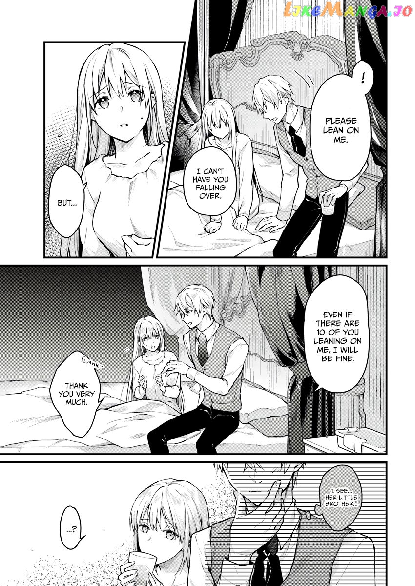 Marquis of Amnesia chapter 4.1 - page 5