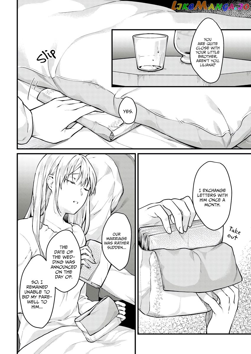 Marquis of Amnesia chapter 4.1 - page 6