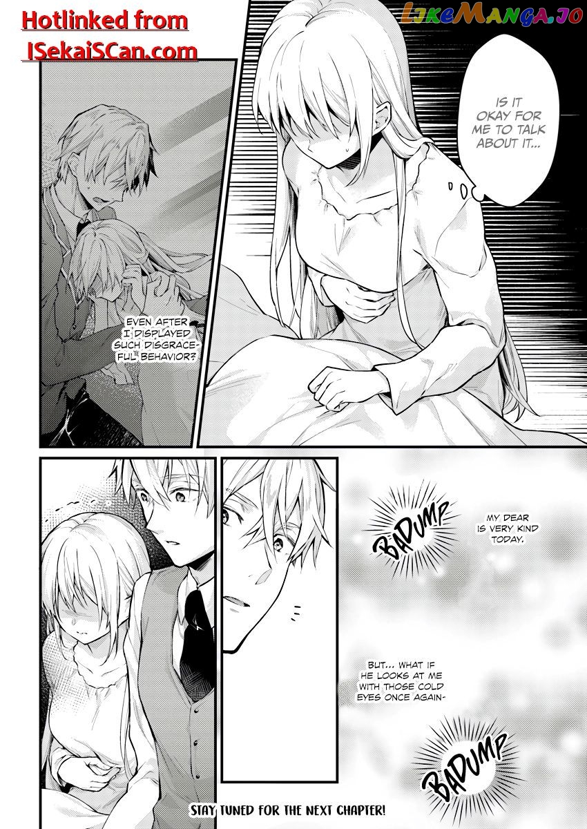 Marquis of Amnesia chapter 4.1 - page 8