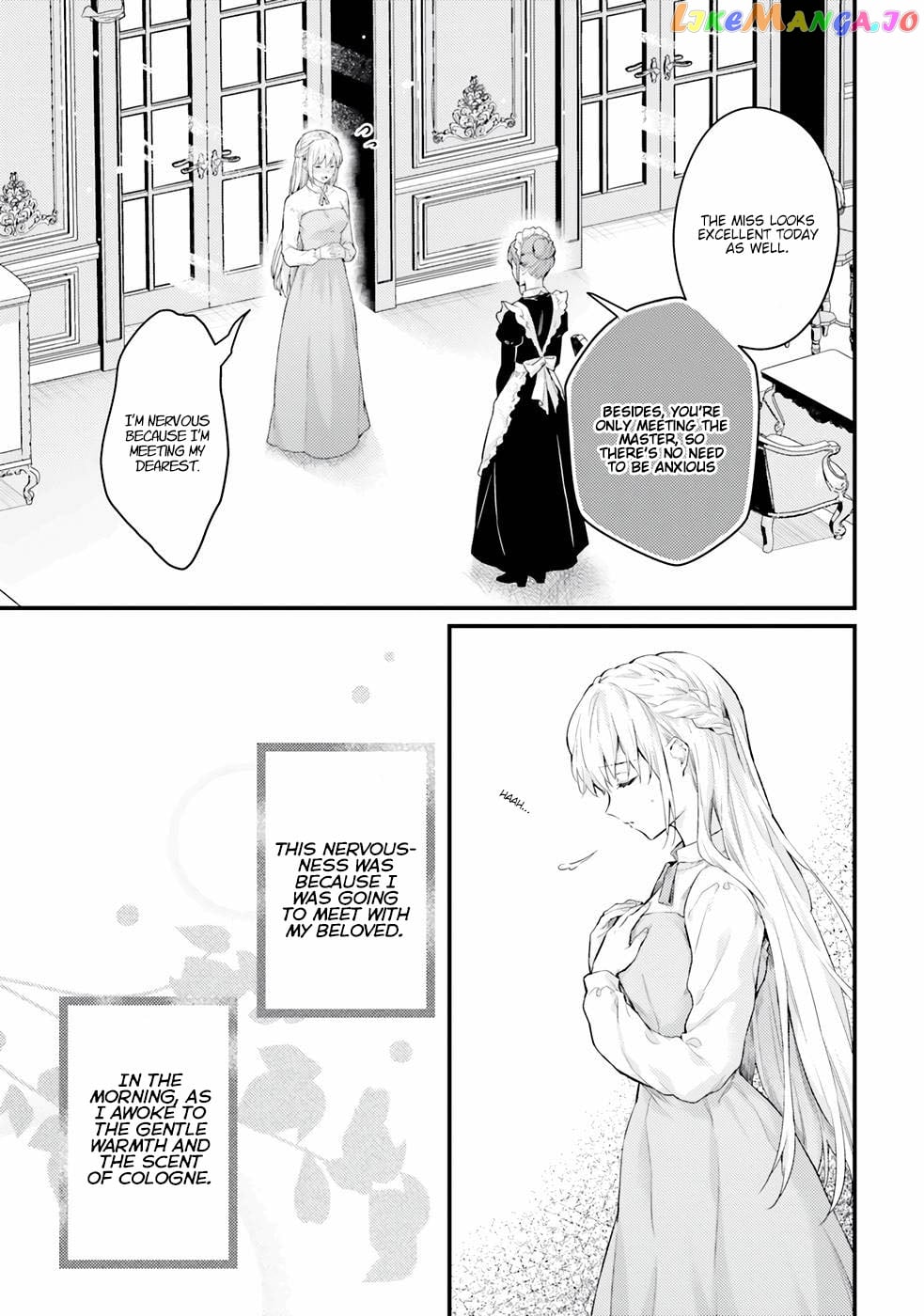 Marquis of Amnesia chapter 5 - page 5
