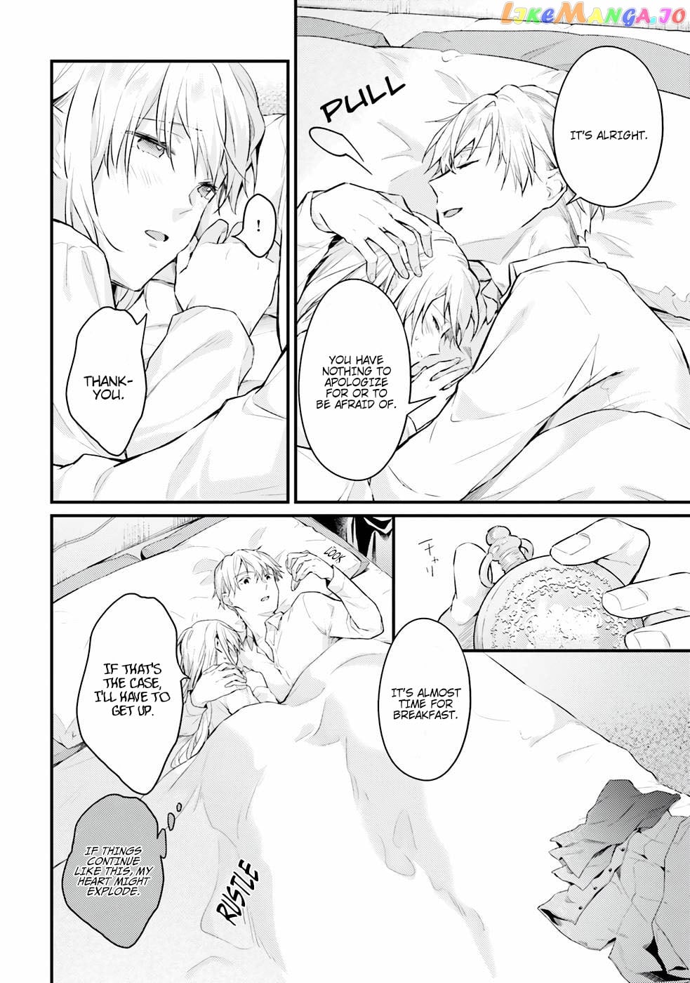 Marquis of Amnesia chapter 5 - page 8