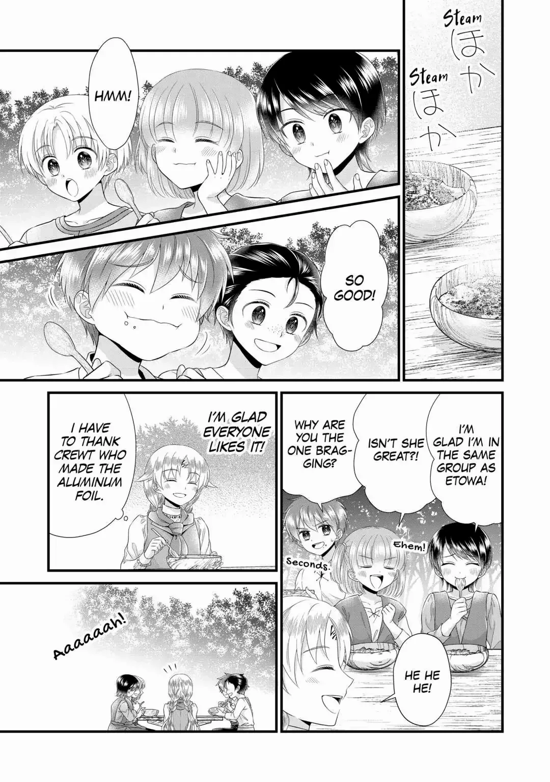 I Reincarnated Into A Ducal House And Was Immediately Branded As Disqualified To Be The Heir, But I’m Continuing On With My Life! chapter 11 - page 15