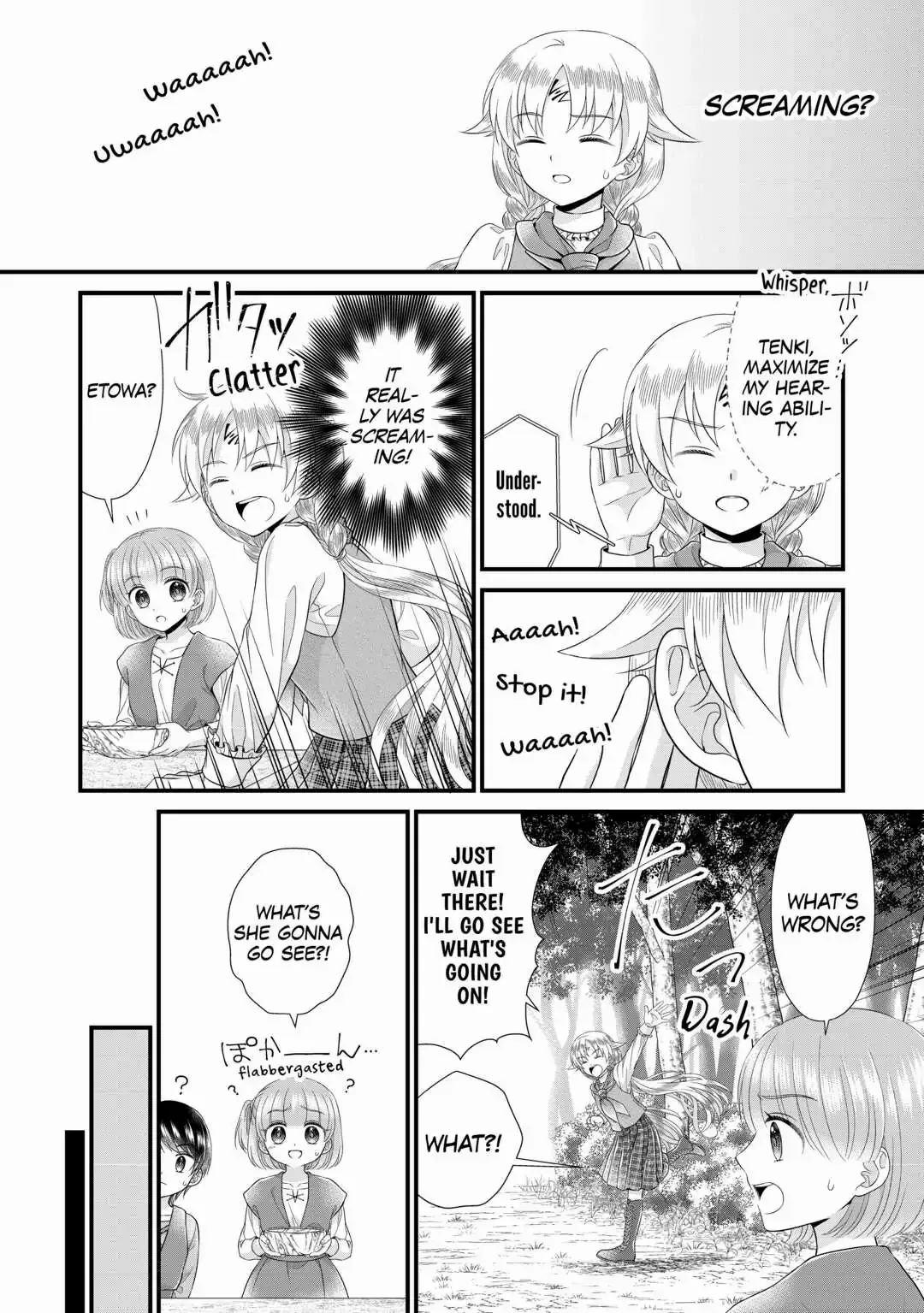 I Reincarnated Into A Ducal House And Was Immediately Branded As Disqualified To Be The Heir, But I’m Continuing On With My Life! chapter 11 - page 16
