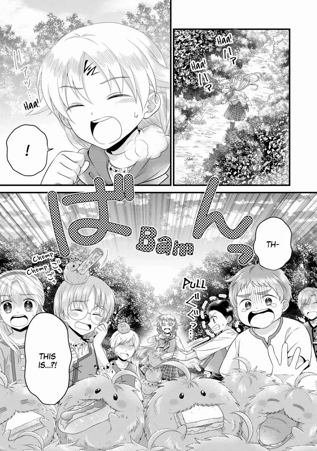 I Reincarnated Into A Ducal House And Was Immediately Branded As Disqualified To Be The Heir, But I’m Continuing On With My Life! chapter 11 - page 17