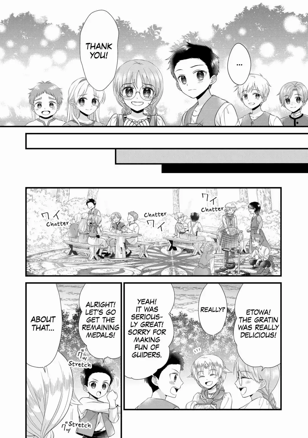 I Reincarnated Into A Ducal House And Was Immediately Branded As Disqualified To Be The Heir, But I’m Continuing On With My Life! chapter 11 - page 20