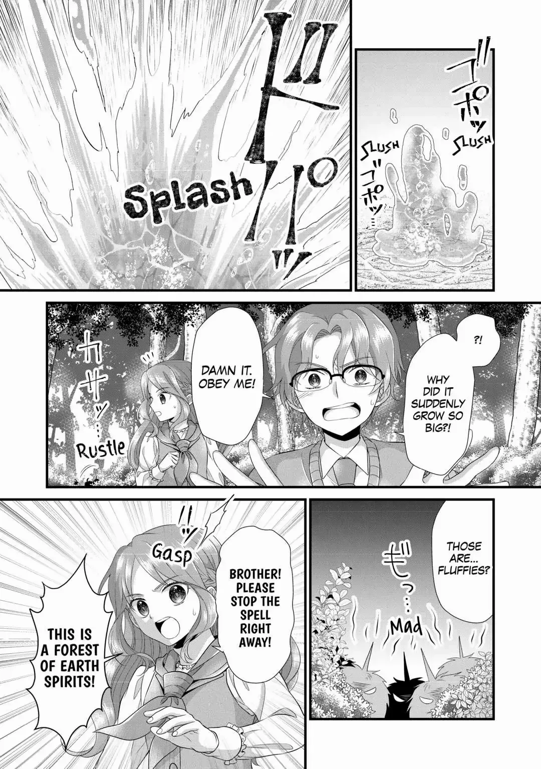 I Reincarnated Into A Ducal House And Was Immediately Branded As Disqualified To Be The Heir, But I’m Continuing On With My Life! chapter 11 - page 26