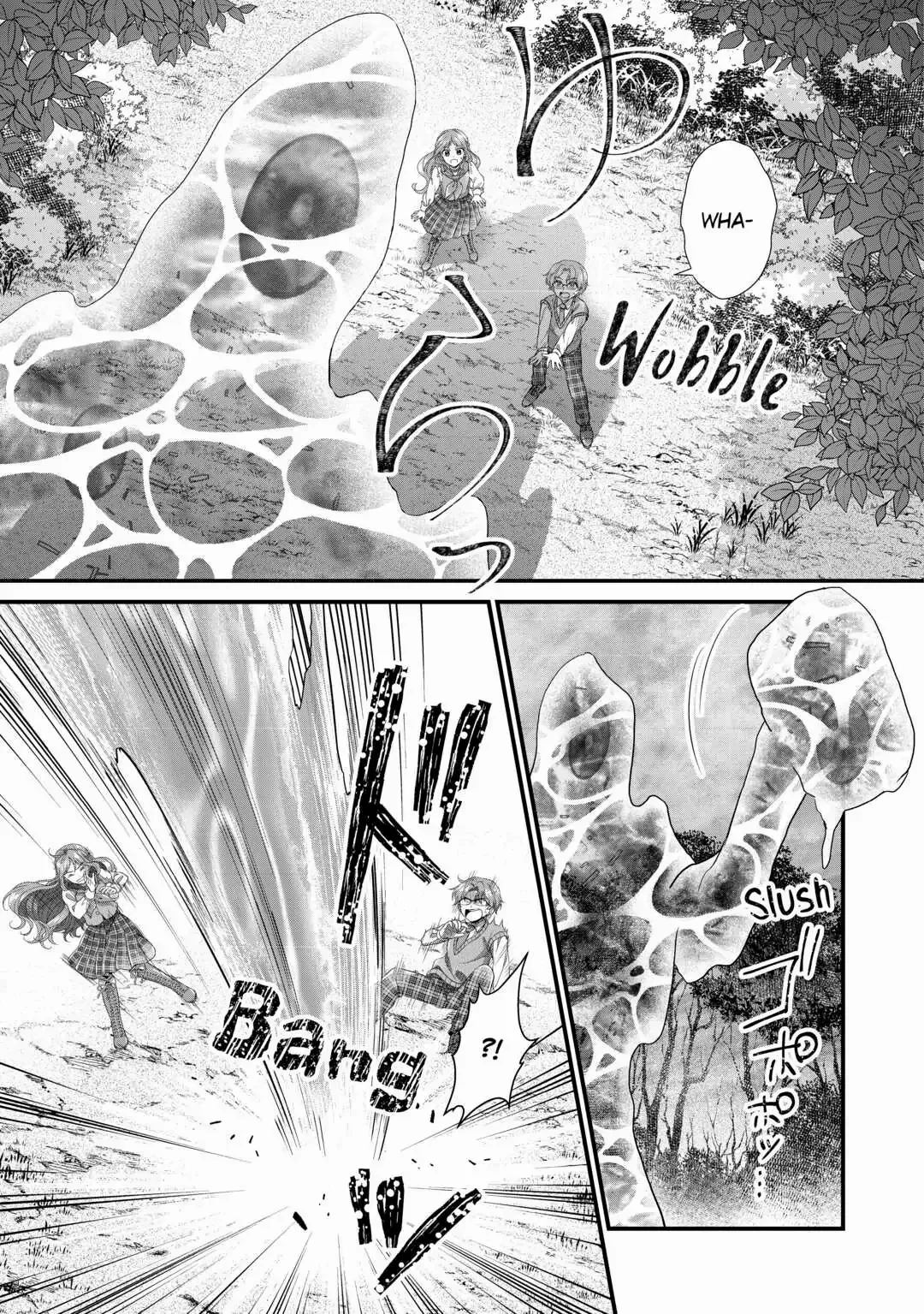 I Reincarnated Into A Ducal House And Was Immediately Branded As Disqualified To Be The Heir, But I’m Continuing On With My Life! chapter 11 - page 28