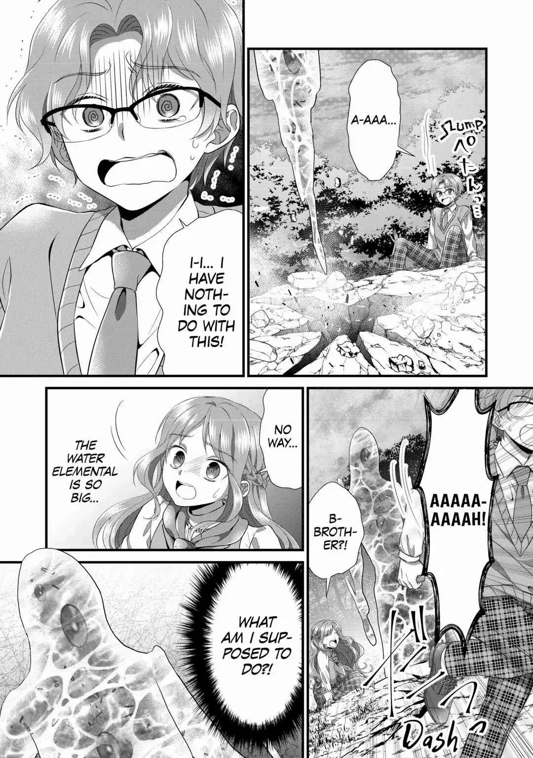 I Reincarnated Into A Ducal House And Was Immediately Branded As Disqualified To Be The Heir, But I’m Continuing On With My Life! chapter 11 - page 29