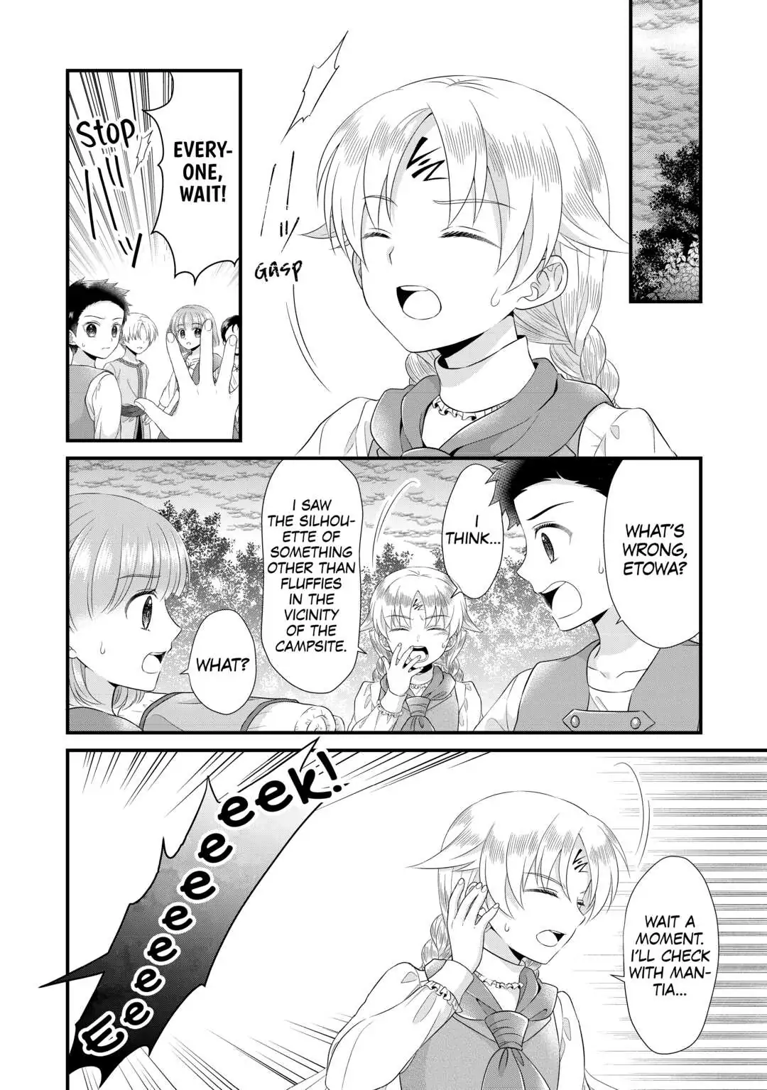 I Reincarnated Into A Ducal House And Was Immediately Branded As Disqualified To Be The Heir, But I’m Continuing On With My Life! chapter 11 - page 30