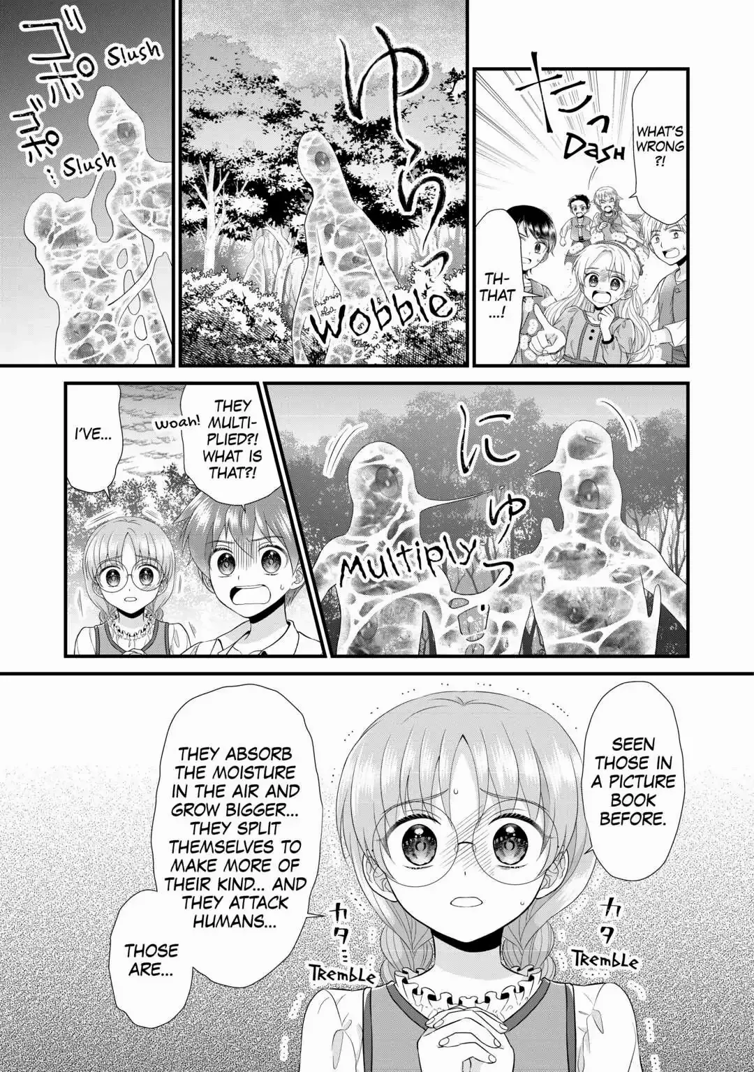 I Reincarnated Into A Ducal House And Was Immediately Branded As Disqualified To Be The Heir, But I’m Continuing On With My Life! chapter 11 - page 31