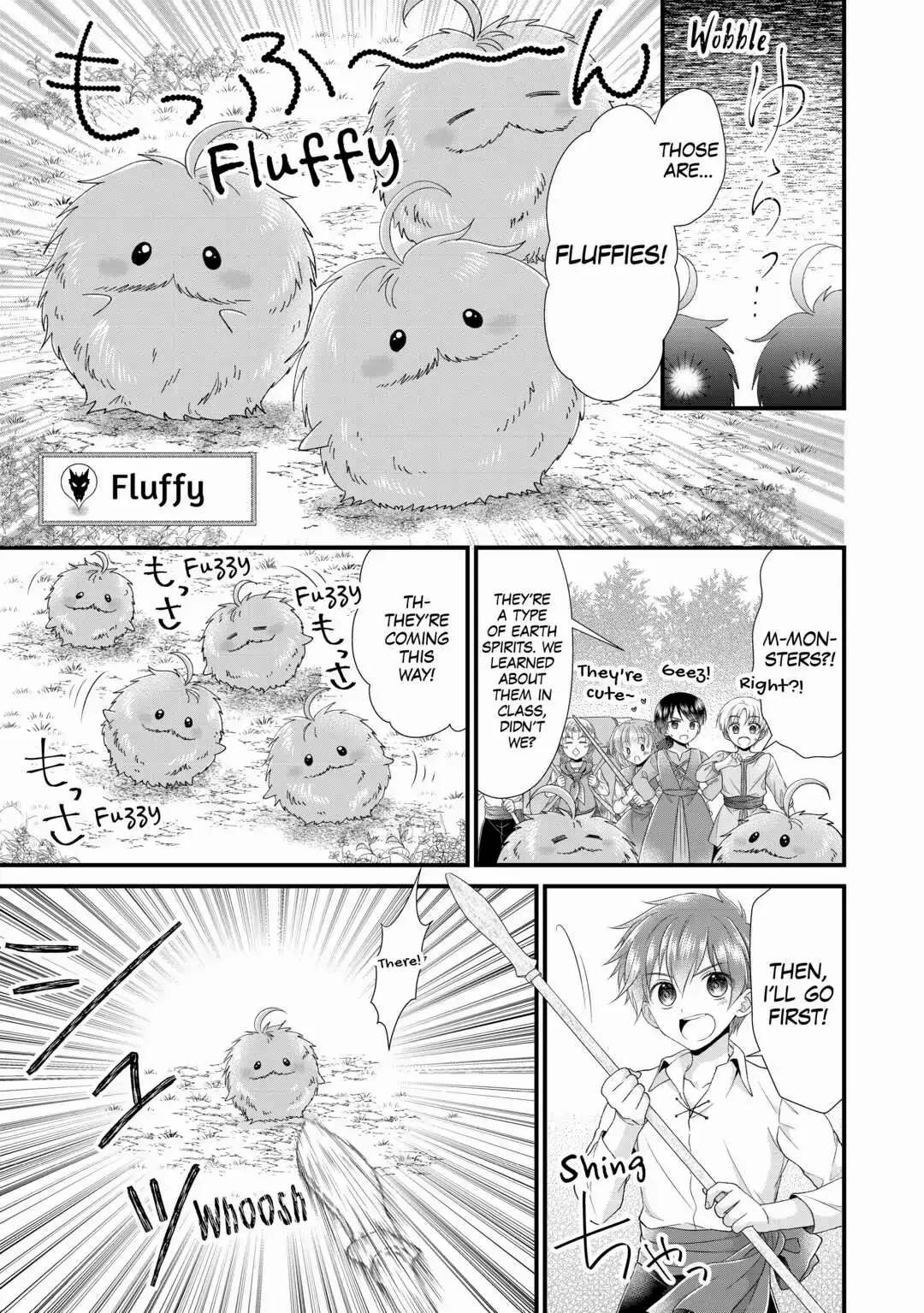 I Reincarnated Into A Ducal House And Was Immediately Branded As Disqualified To Be The Heir, But I’m Continuing On With My Life! chapter 11 - page 5