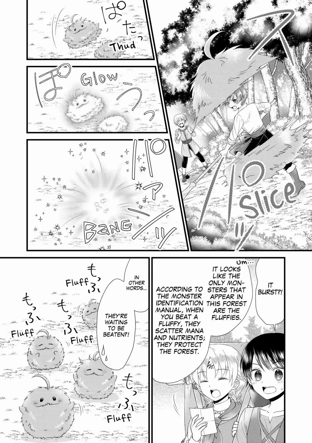 I Reincarnated Into A Ducal House And Was Immediately Branded As Disqualified To Be The Heir, But I’m Continuing On With My Life! chapter 11 - page 6