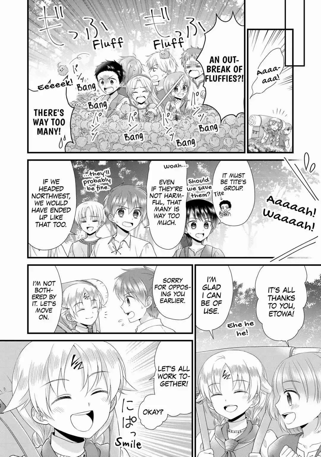 I Reincarnated Into A Ducal House And Was Immediately Branded As Disqualified To Be The Heir, But I’m Continuing On With My Life! chapter 11 - page 10