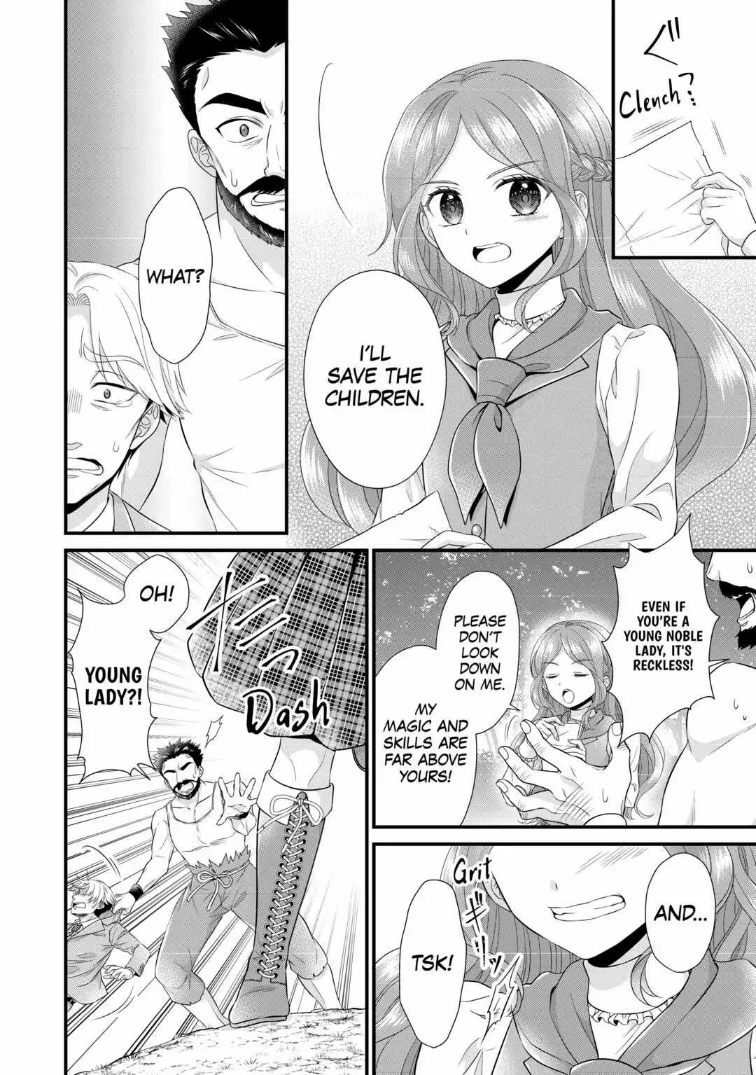 I Reincarnated Into A Ducal House And Was Immediately Branded As Disqualified To Be The Heir, But I’m Continuing On With My Life! Chapter 12 - page 12