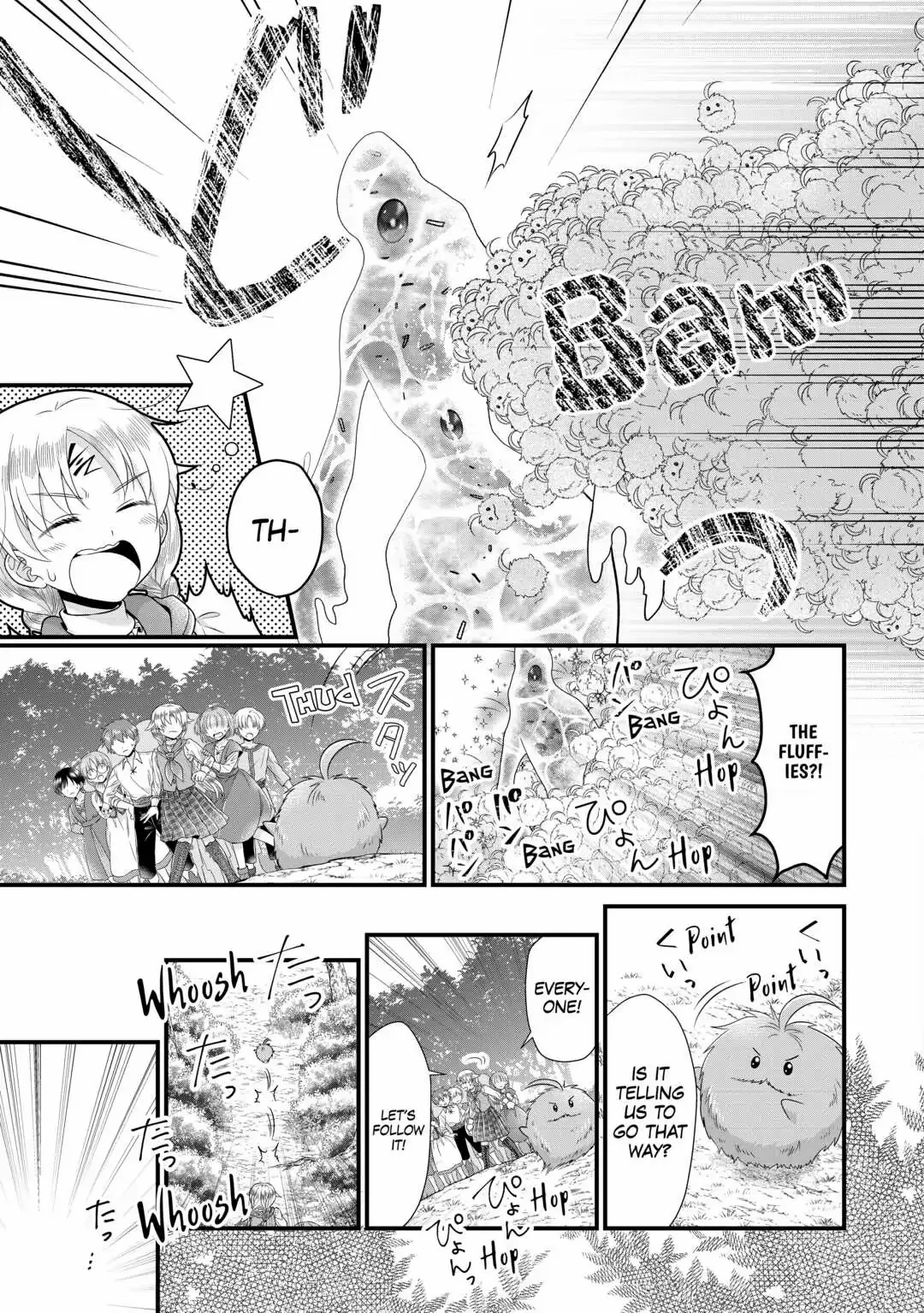 I Reincarnated Into A Ducal House And Was Immediately Branded As Disqualified To Be The Heir, But I’m Continuing On With My Life! Chapter 12 - page 15