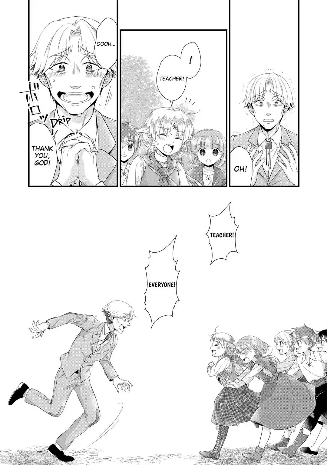 I Reincarnated Into A Ducal House And Was Immediately Branded As Disqualified To Be The Heir, But I’m Continuing On With My Life! Chapter 12 - page 17
