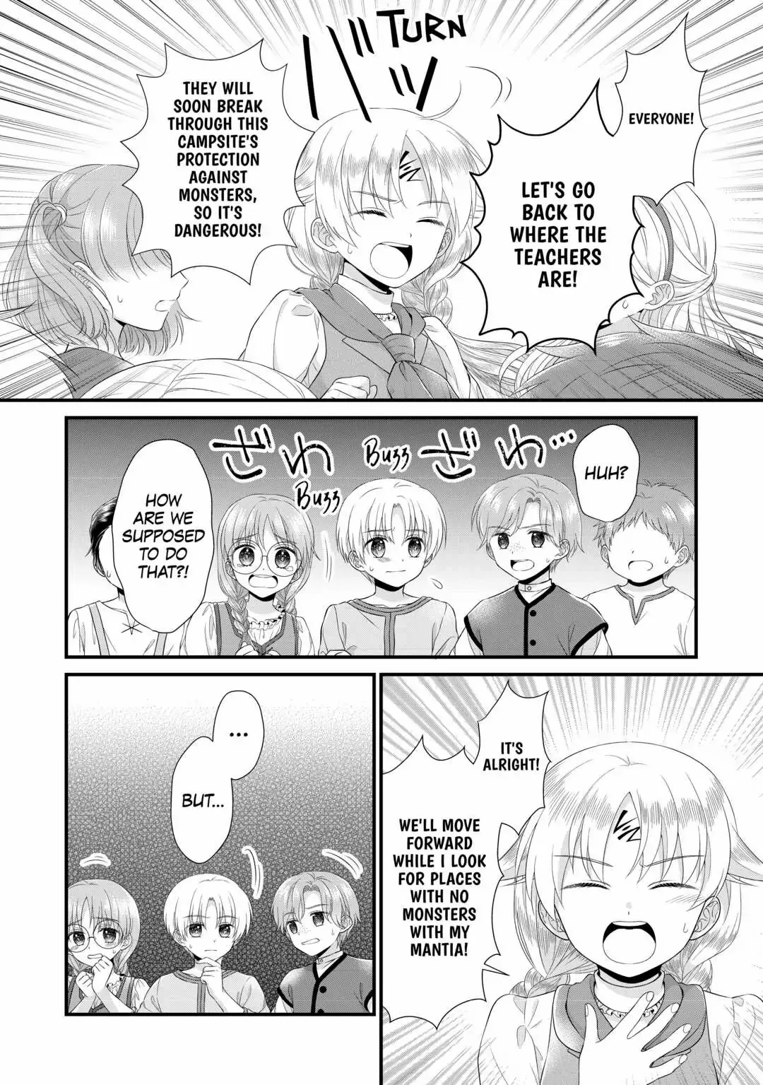 I Reincarnated Into A Ducal House And Was Immediately Branded As Disqualified To Be The Heir, But I’m Continuing On With My Life! Chapter 12 - page 4