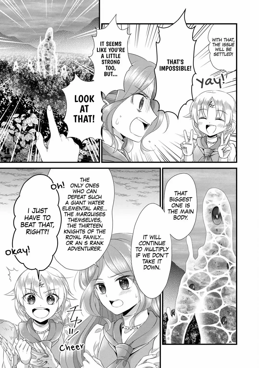 I Reincarnated Into A Ducal House And Was Immediately Branded As Disqualified To Be The Heir, But I’m Continuing On With My Life! Chapter 12 - page 31