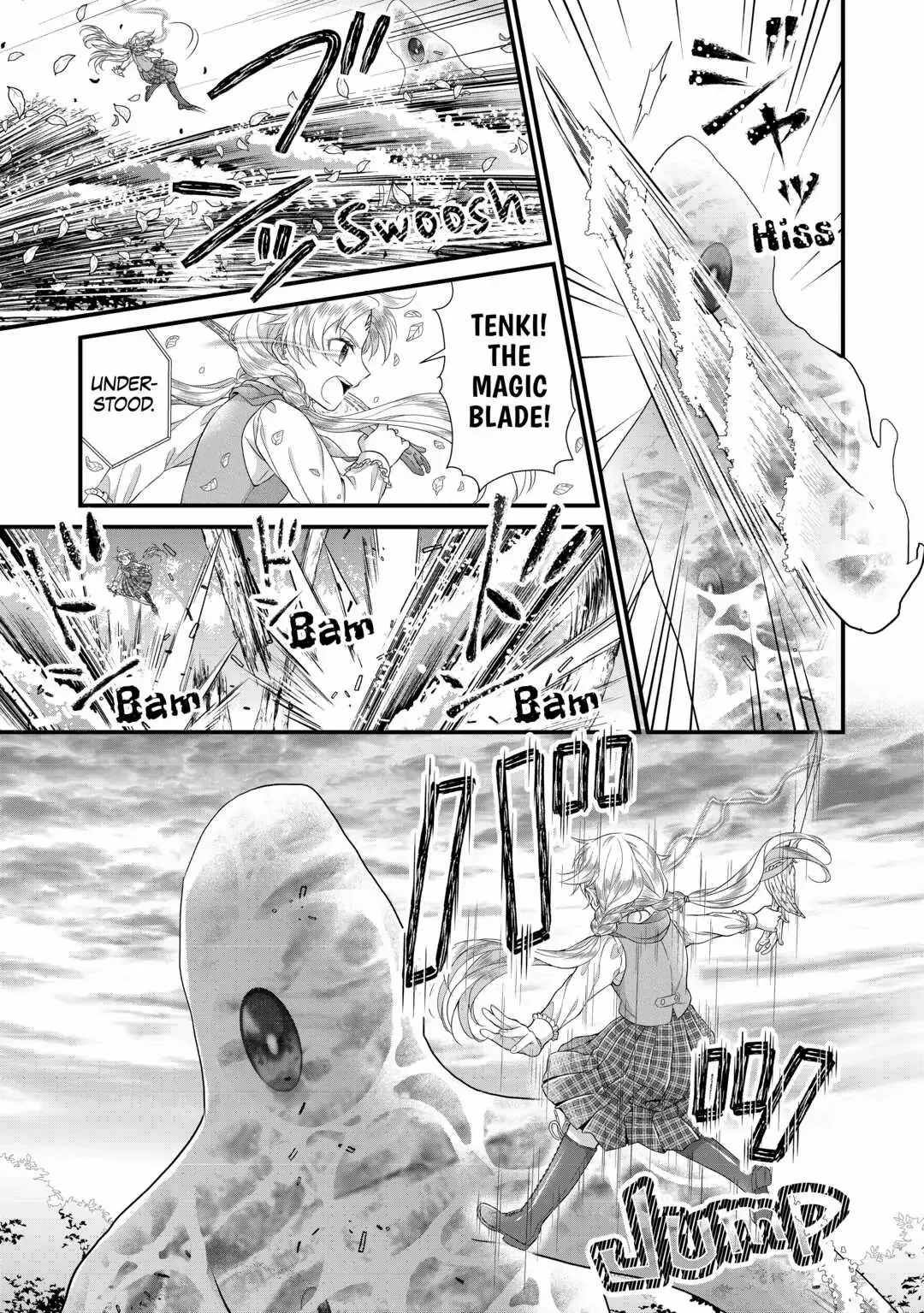 I Reincarnated Into A Ducal House And Was Immediately Branded As Disqualified To Be The Heir, But I’m Continuing On With My Life! Chapter 12 - page 33
