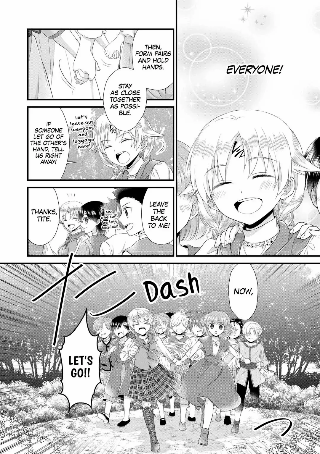 I Reincarnated Into A Ducal House And Was Immediately Branded As Disqualified To Be The Heir, But I’m Continuing On With My Life! Chapter 12 - page 6