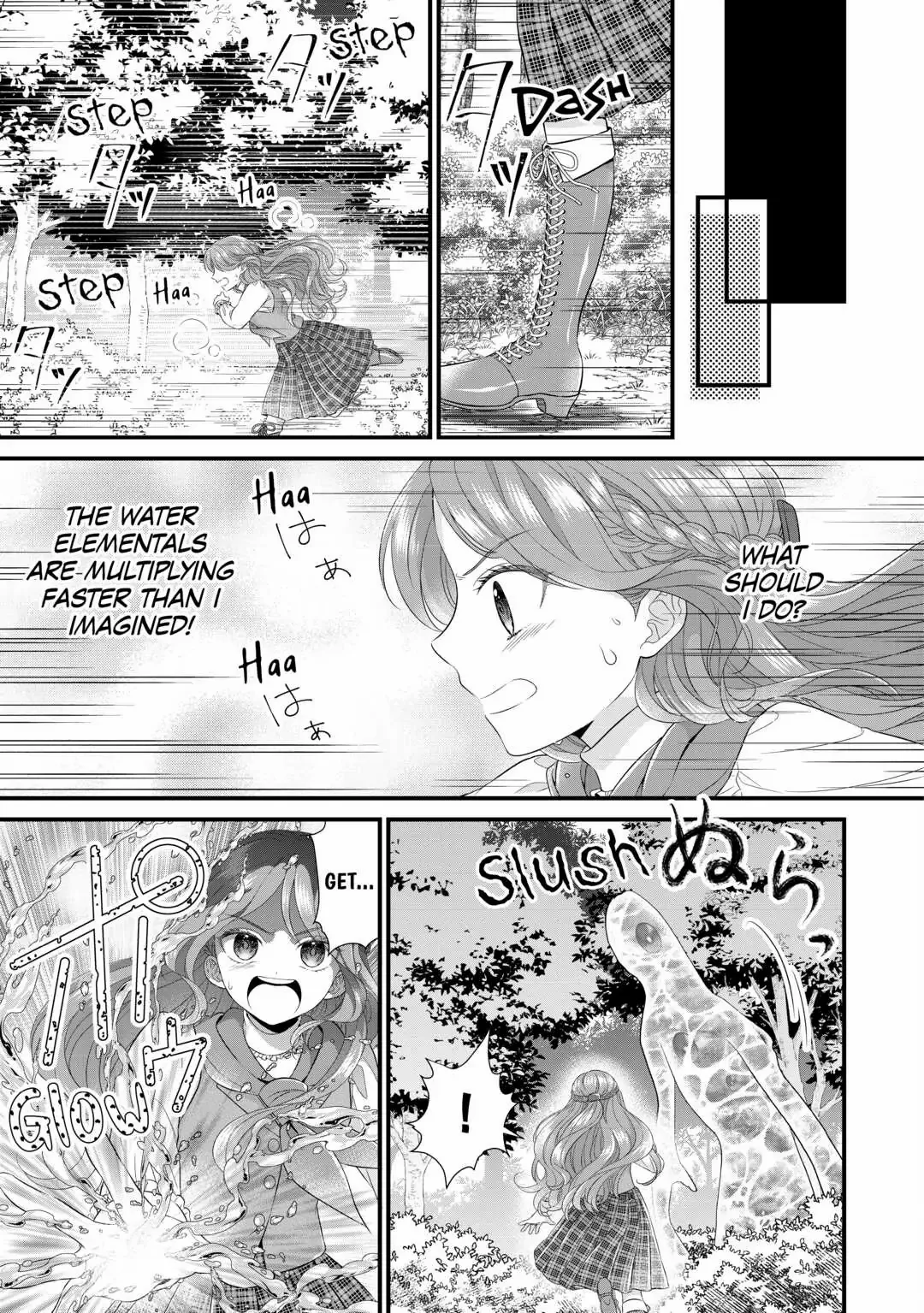 I Reincarnated Into A Ducal House And Was Immediately Branded As Disqualified To Be The Heir, But I’m Continuing On With My Life! Chapter 12 - page 7