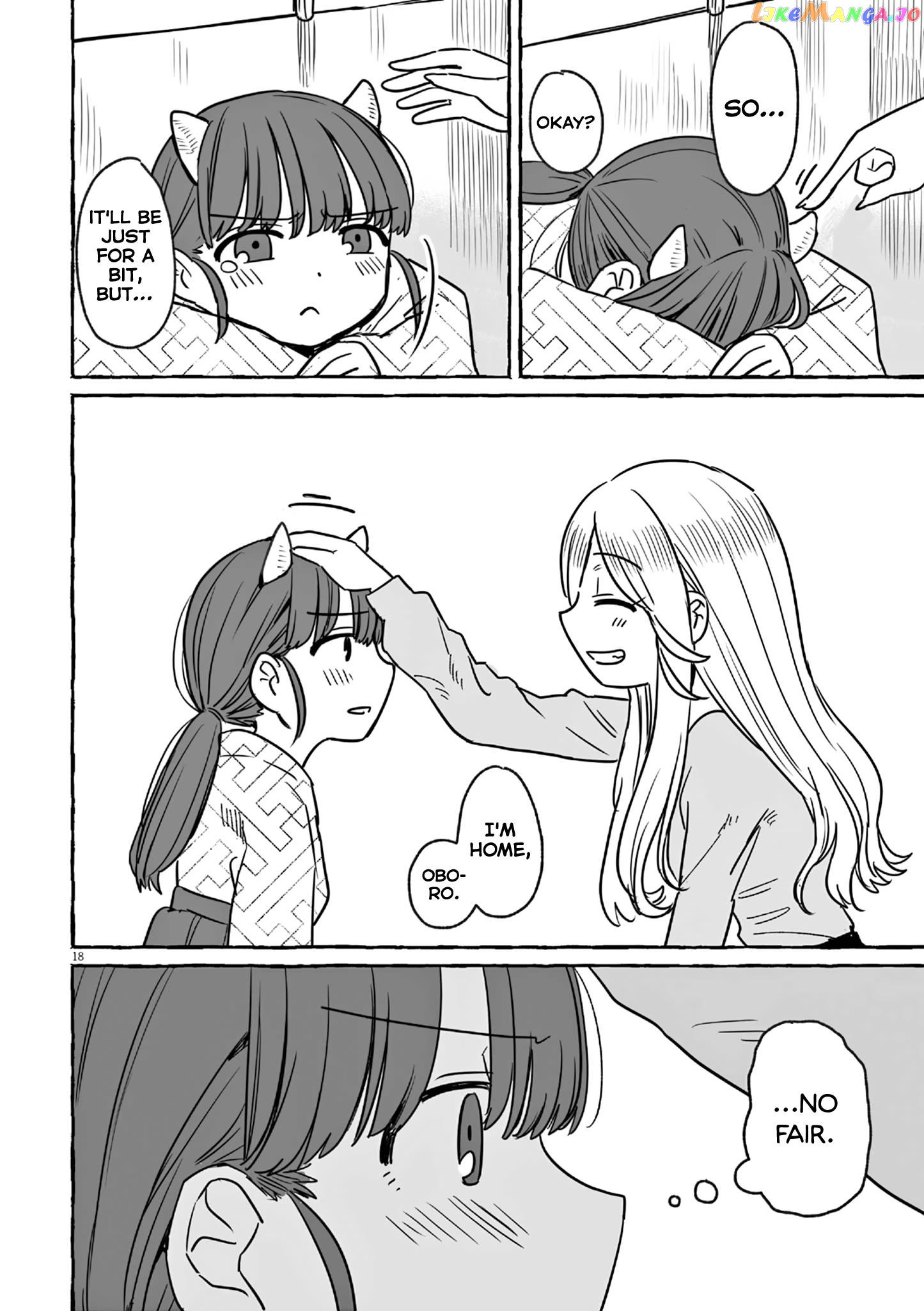 Alcohol and Ogre-girls Chapter 21 - page 17