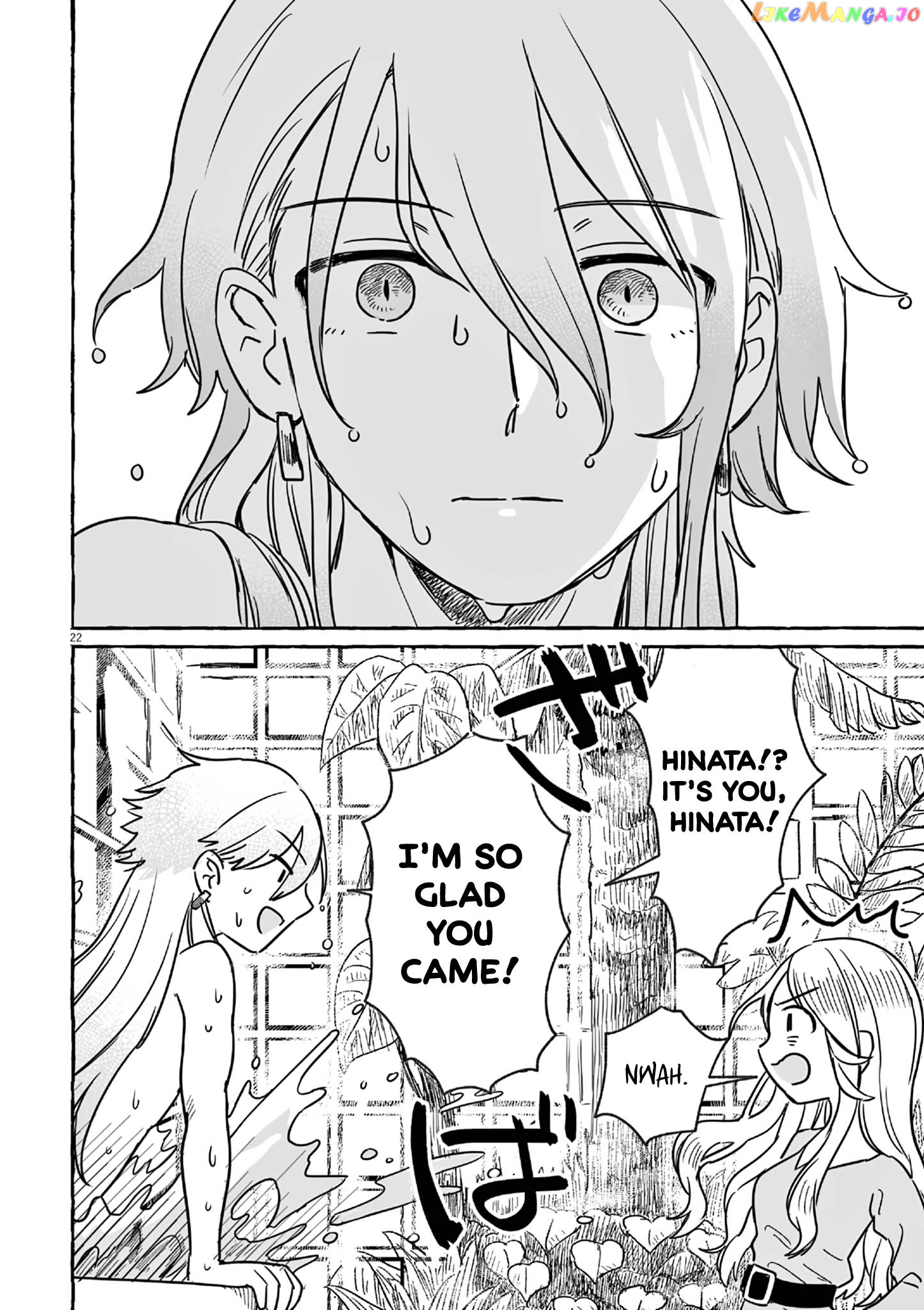 Alcohol and Ogre-girls Chapter 21 - page 20