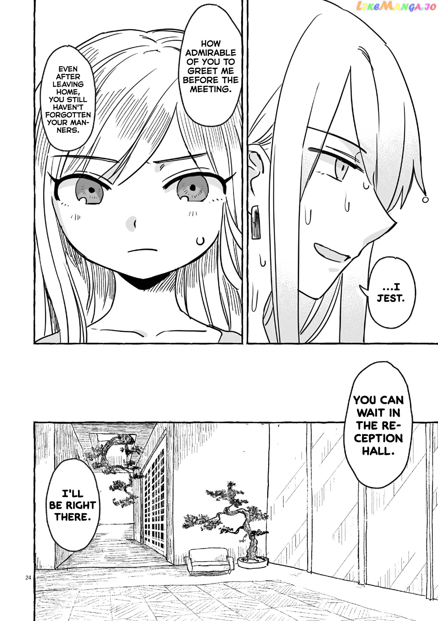 Alcohol and Ogre-girls Chapter 21 - page 22