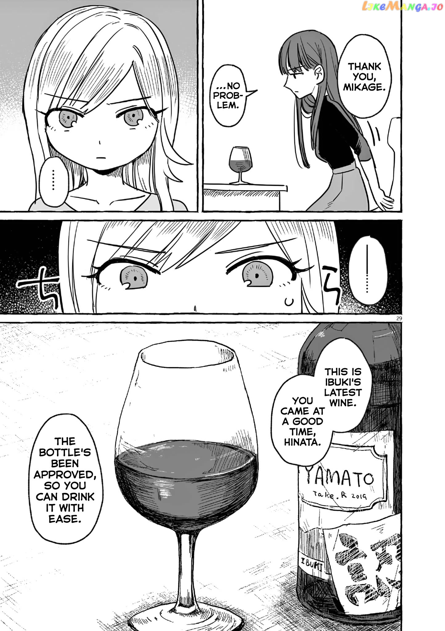 Alcohol and Ogre-girls Chapter 21 - page 26