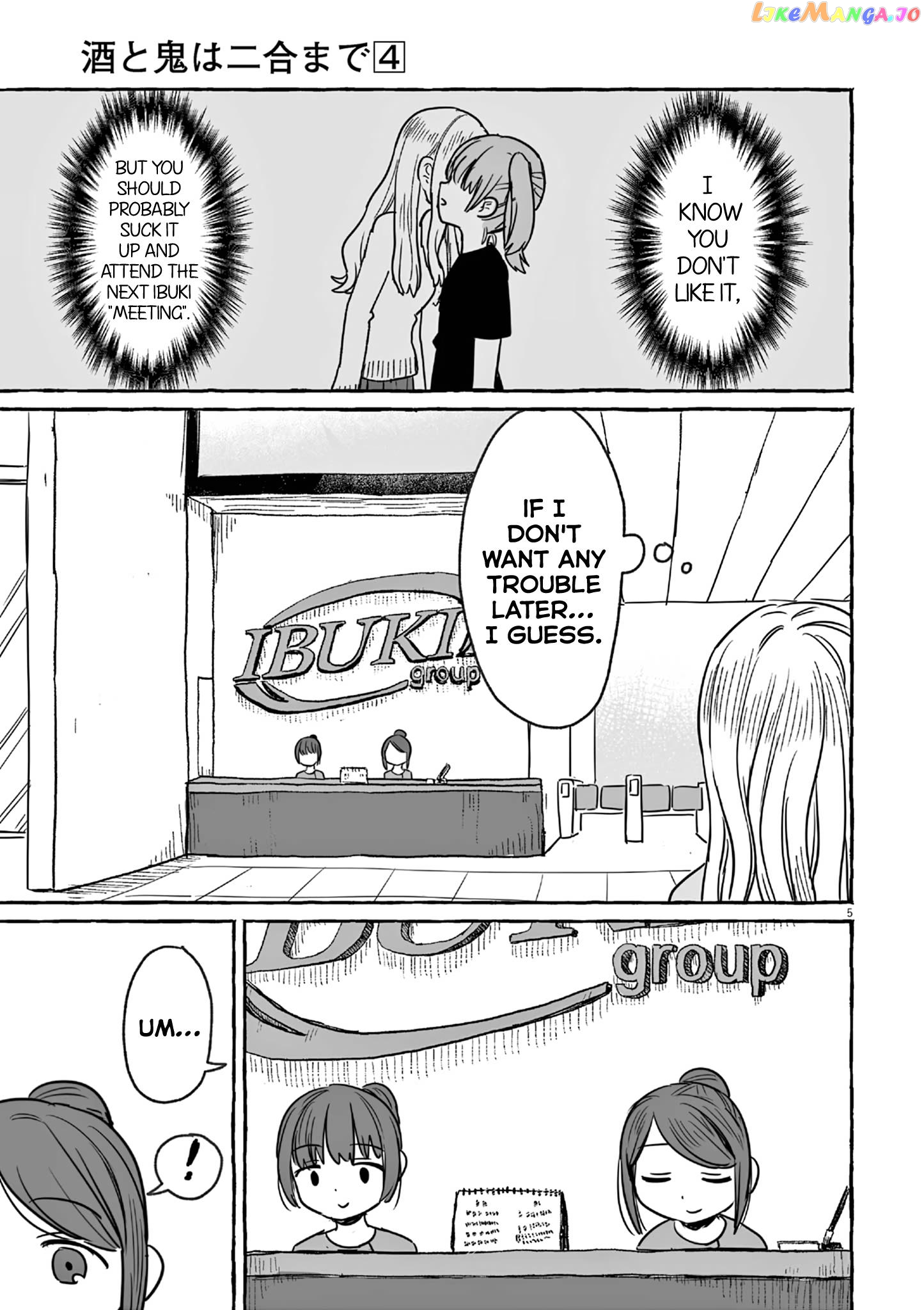 Alcohol and Ogre-girls Chapter 21 - page 5
