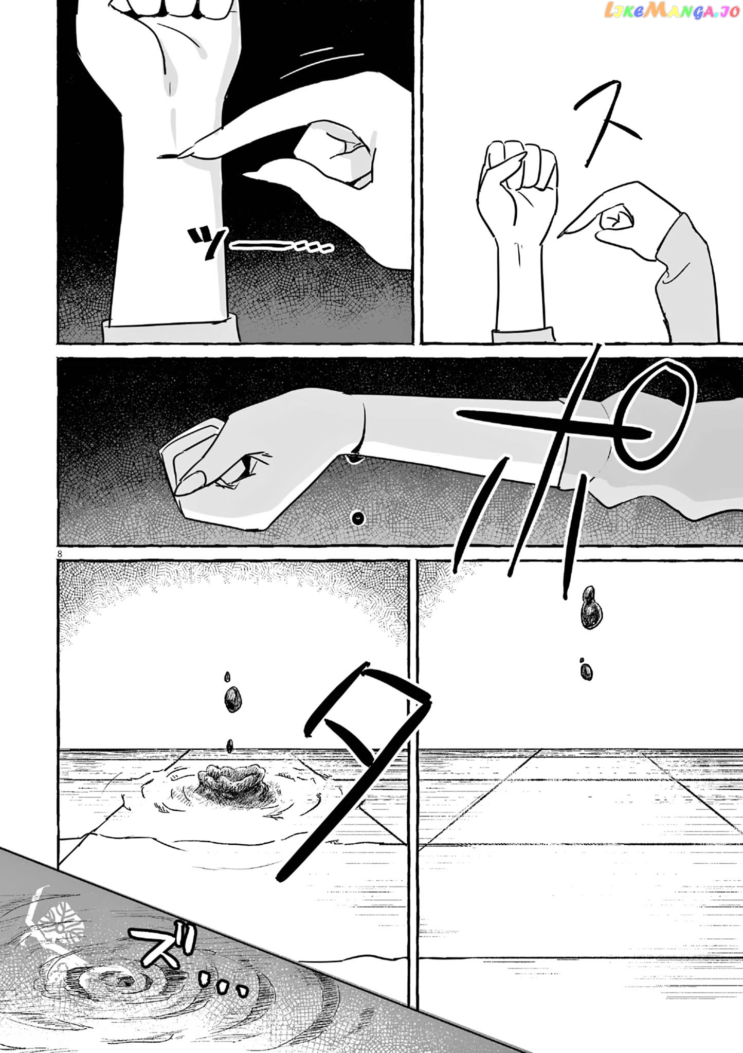 Alcohol and Ogre-girls Chapter 21 - page 8