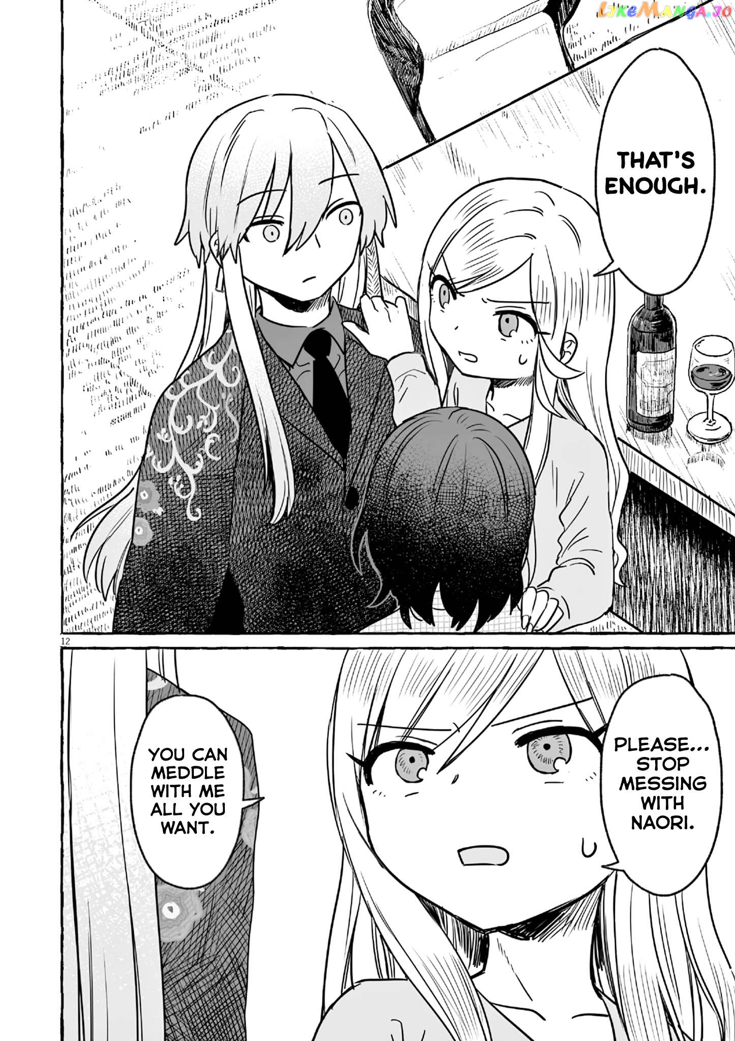 Alcohol and Ogre-girls Chapter 22 - page 11