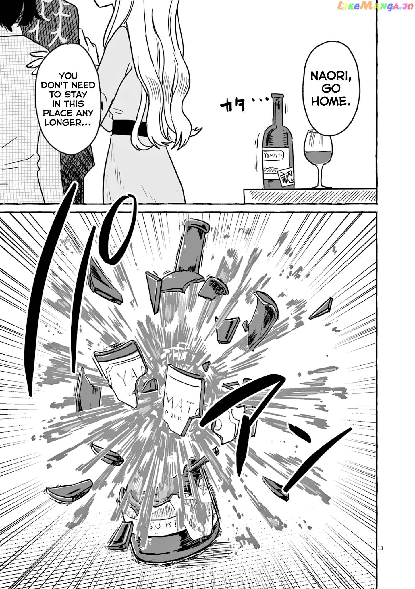 Alcohol and Ogre-girls Chapter 22 - page 12