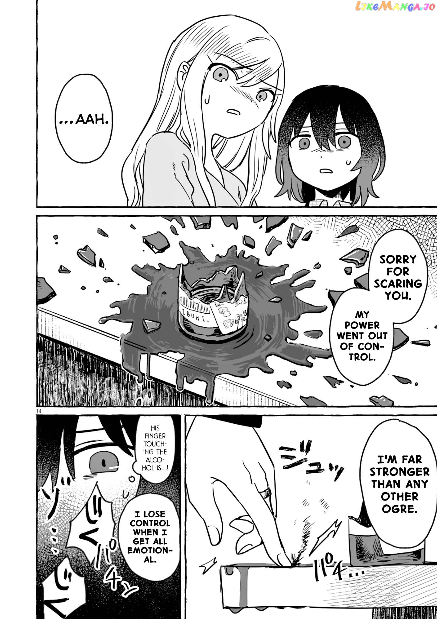 Alcohol and Ogre-girls Chapter 22 - page 13