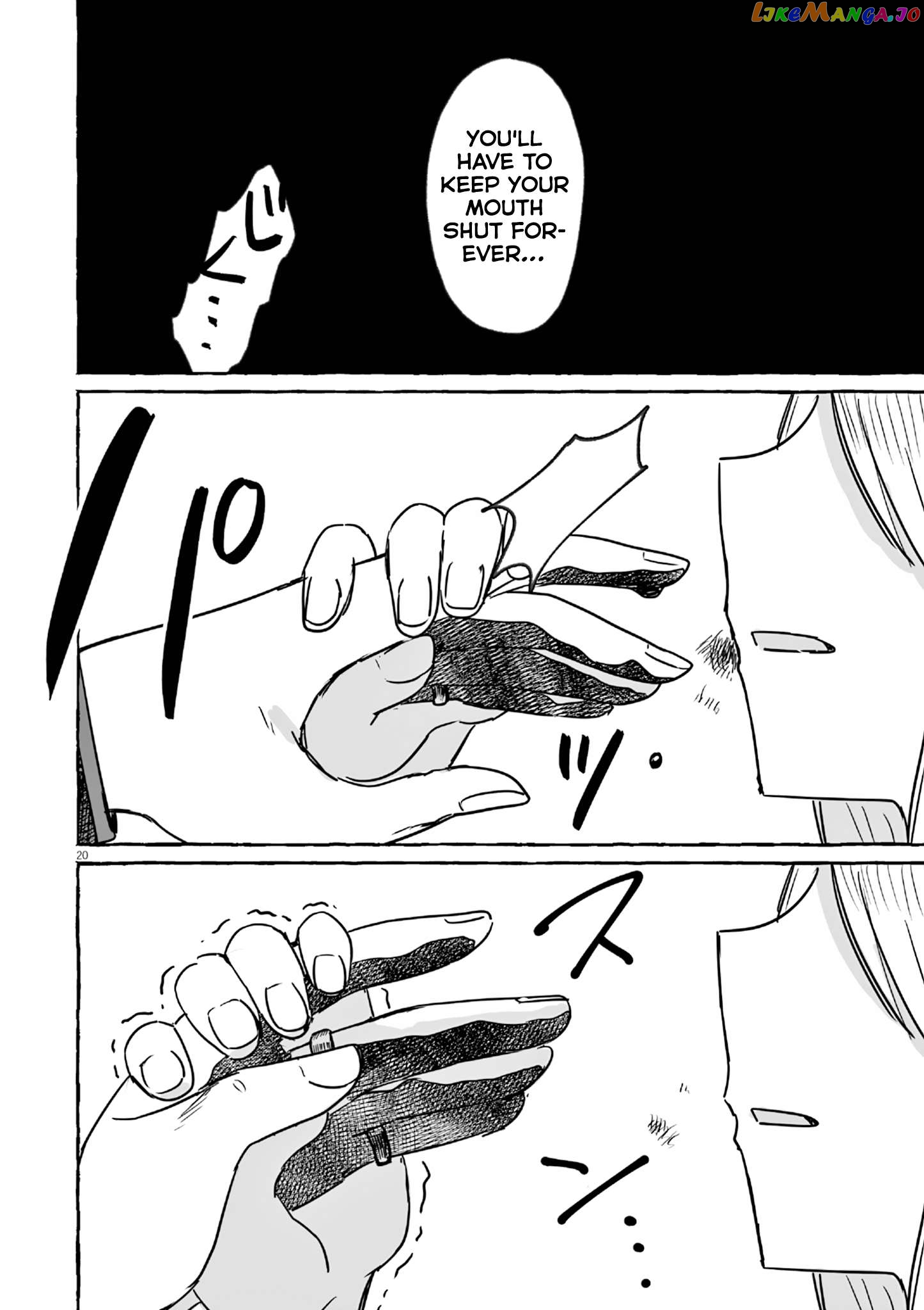 Alcohol and Ogre-girls Chapter 22 - page 19