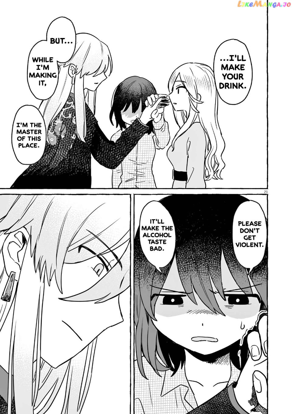 Alcohol and Ogre-girls Chapter 22 - page 20