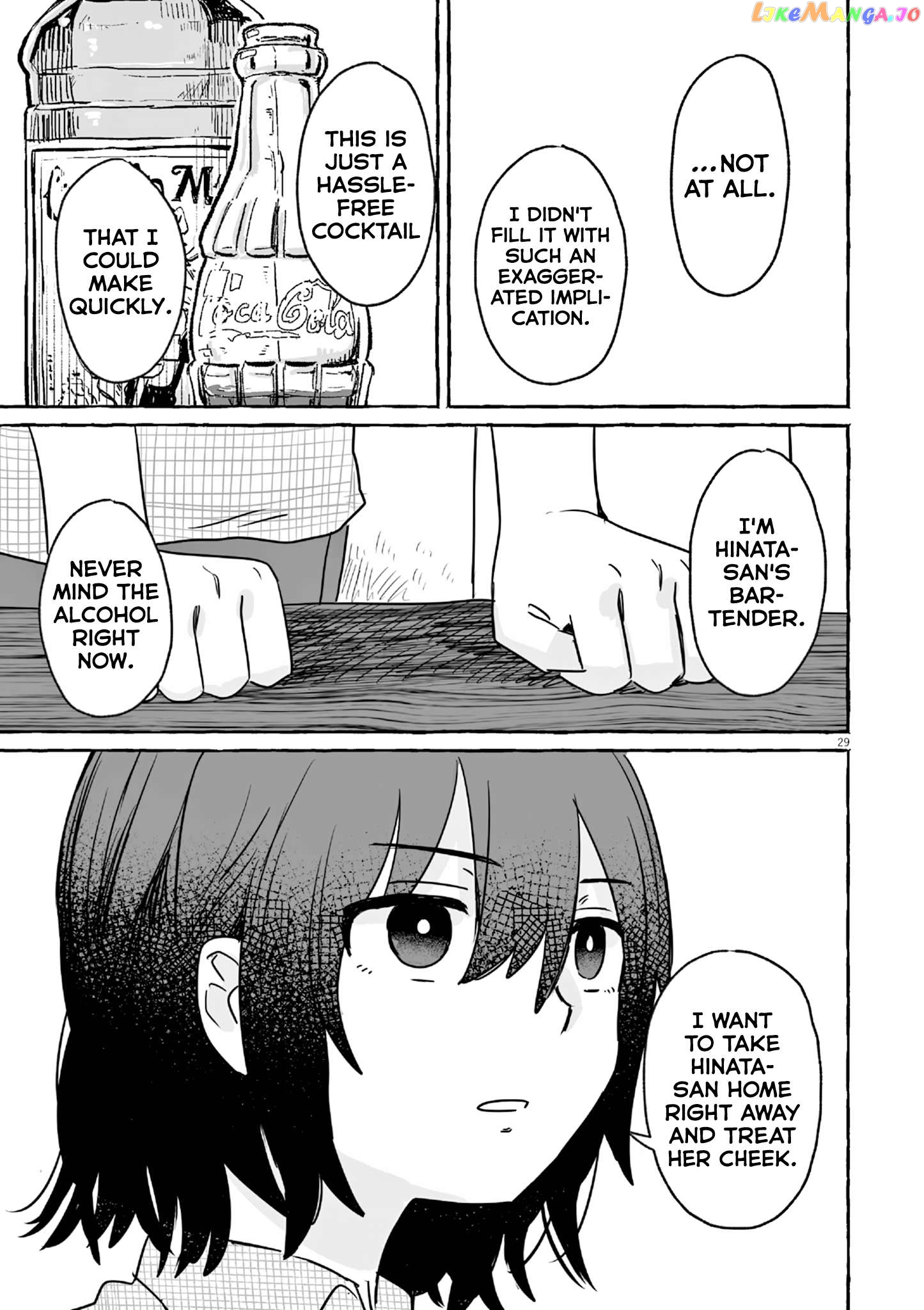 Alcohol and Ogre-girls Chapter 22 - page 28