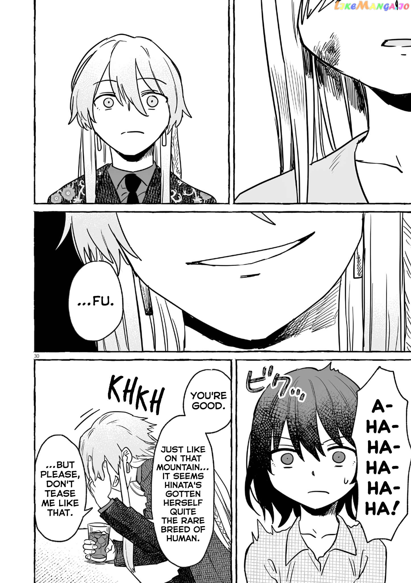 Alcohol and Ogre-girls Chapter 22 - page 29