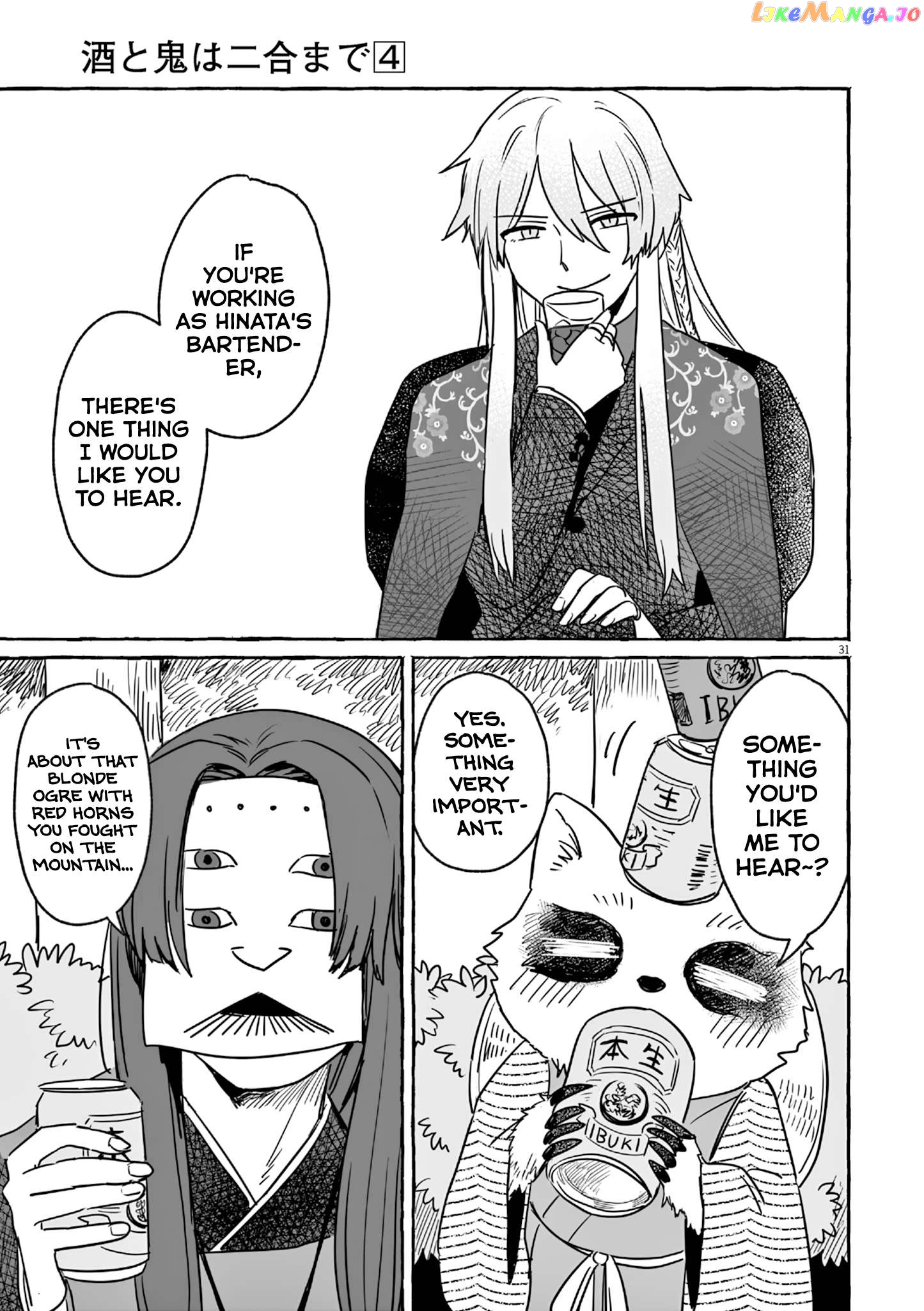 Alcohol and Ogre-girls Chapter 22 - page 30
