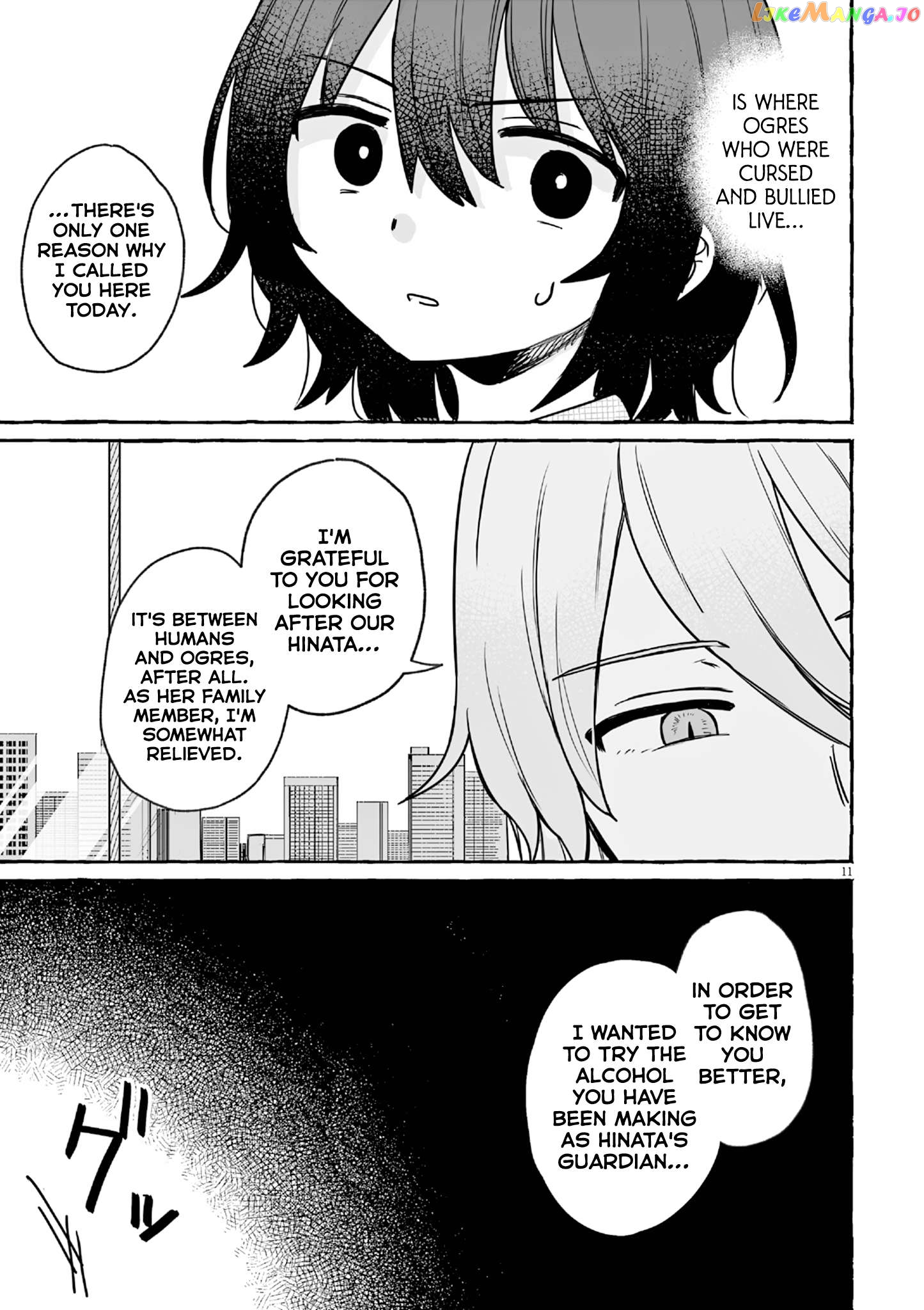 Alcohol and Ogre-girls Chapter 22 - page 10