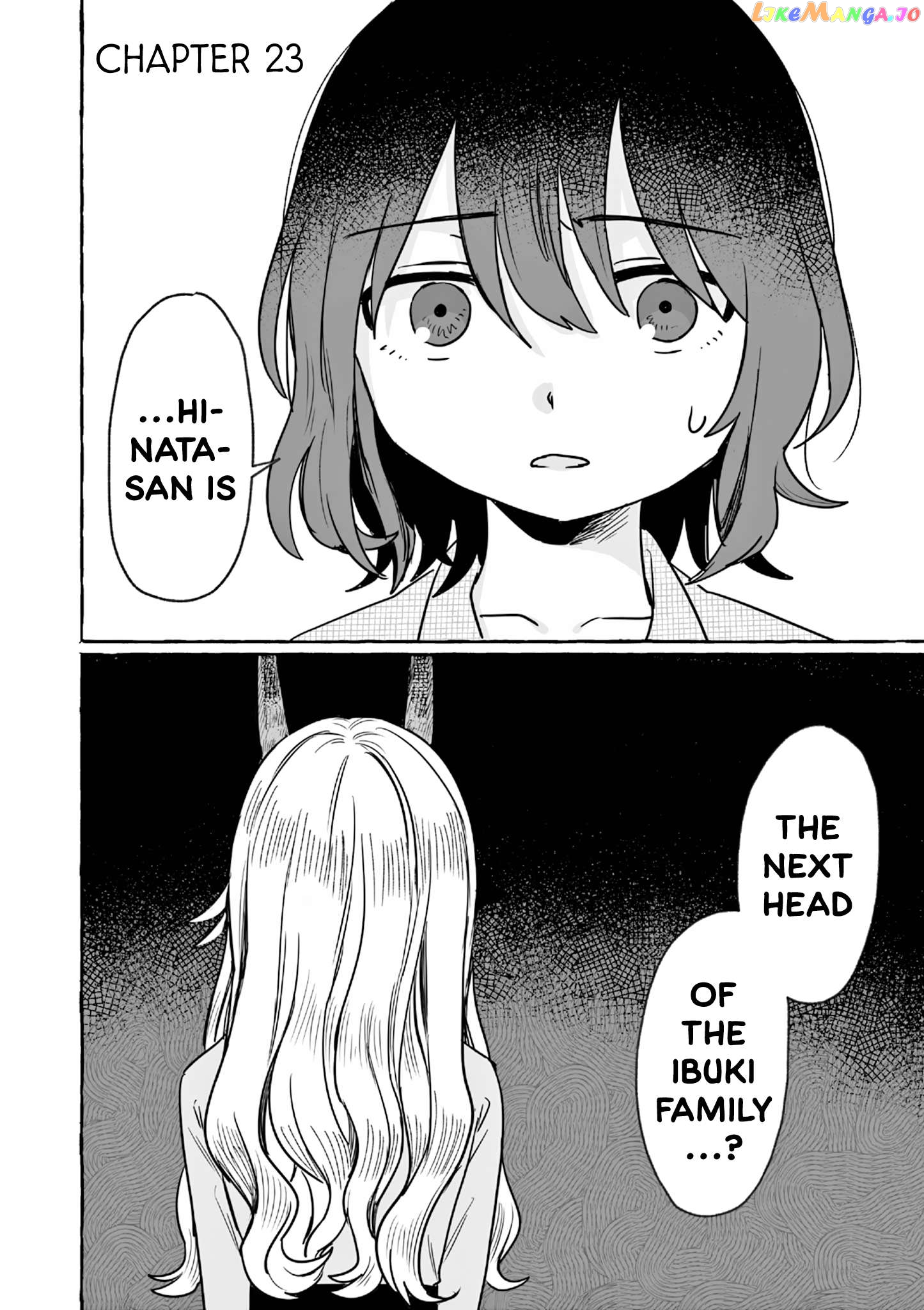 Alcohol and Ogre-girls Chapter 23 - page 1