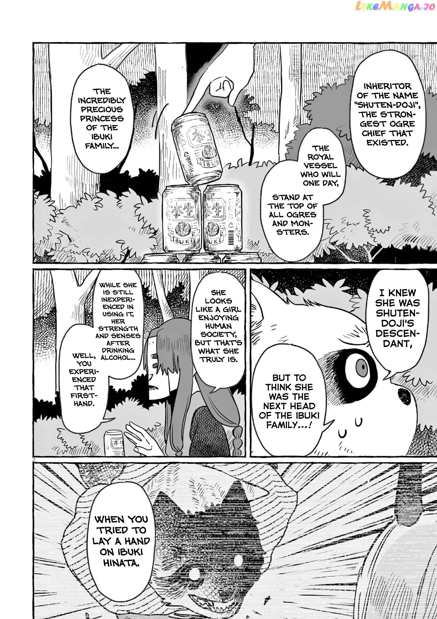 Alcohol and Ogre-girls Chapter 23 - page 2