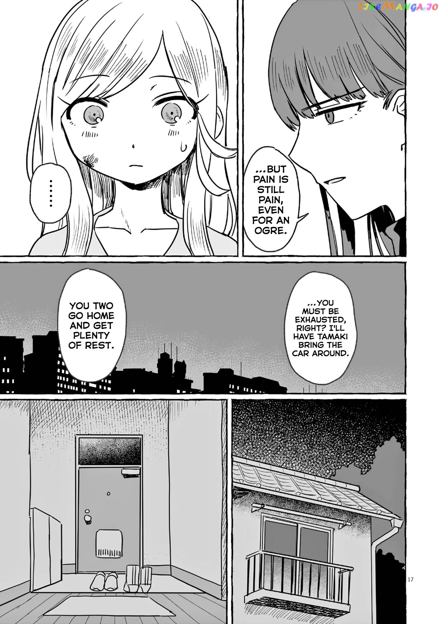 Alcohol and Ogre-girls Chapter 23 - page 17