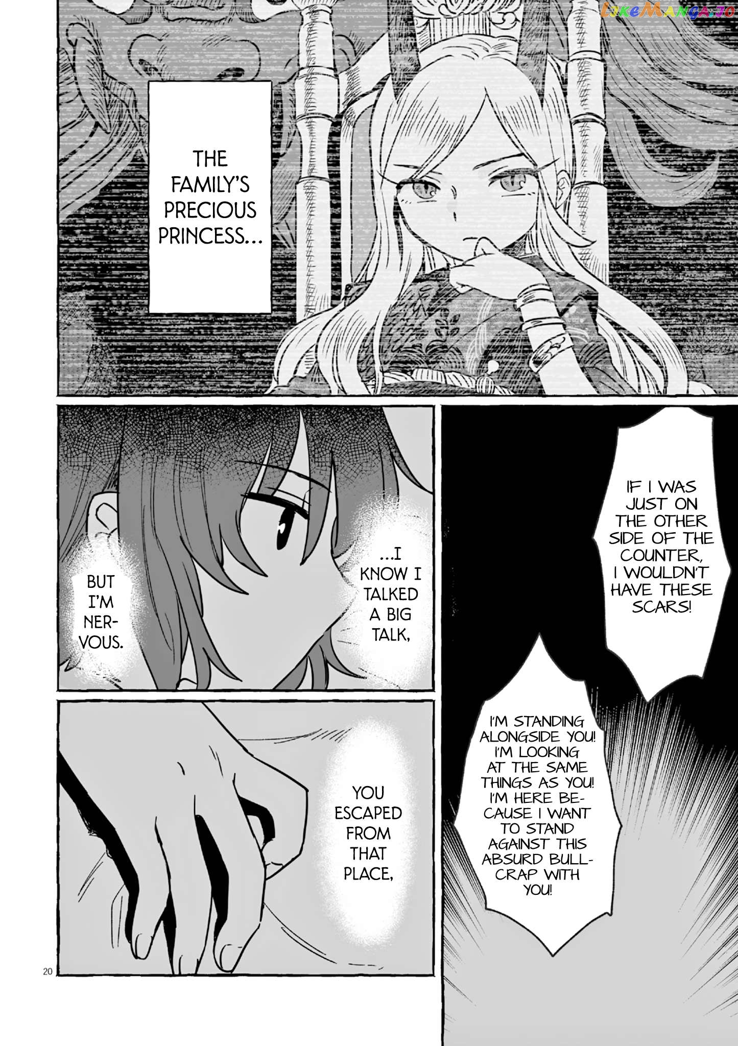 Alcohol and Ogre-girls Chapter 23 - page 20