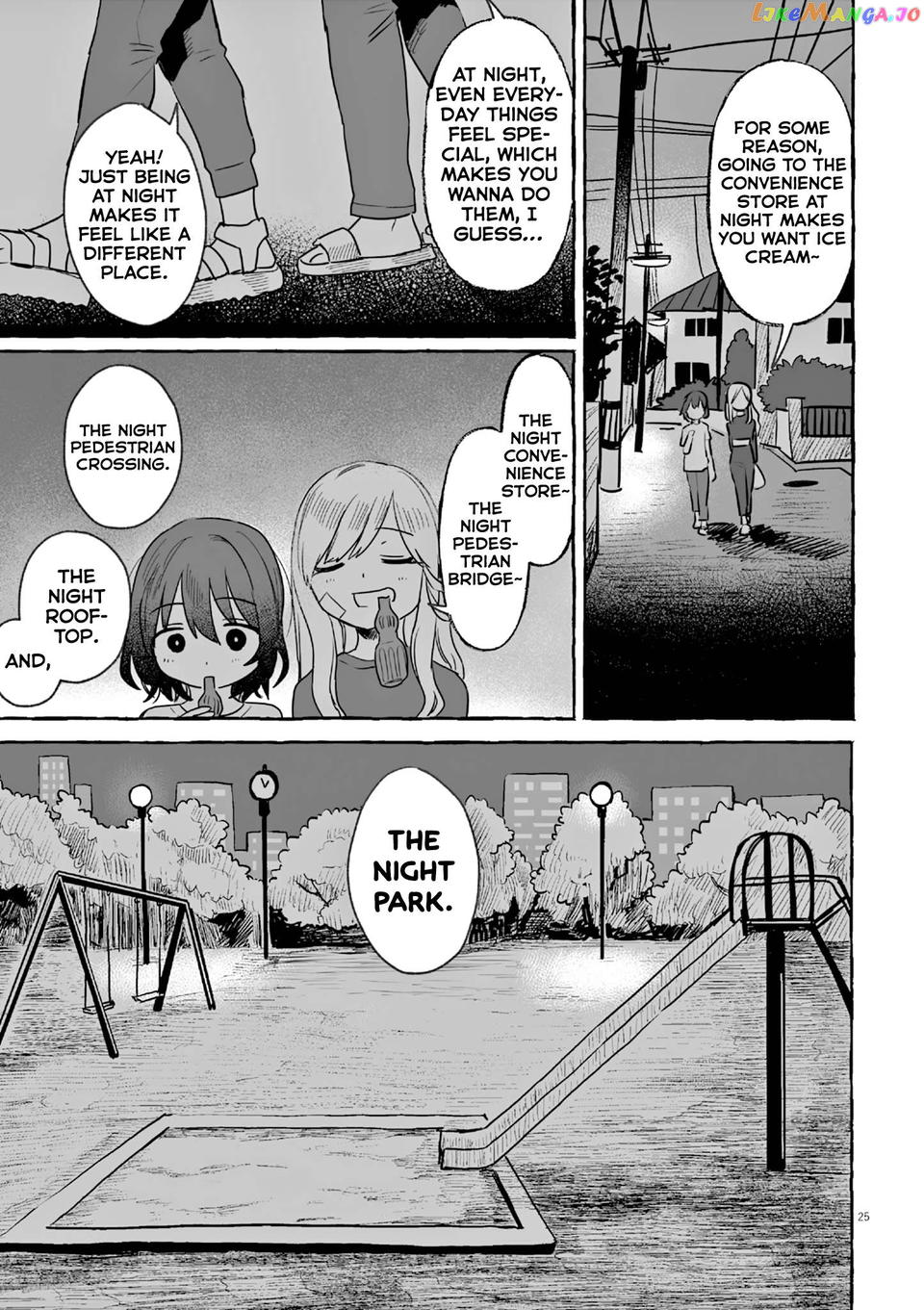 Alcohol and Ogre-girls Chapter 23 - page 25